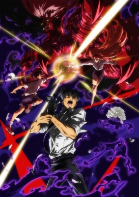 Hell Teacher: Jigoku Sensei Nube Part 2