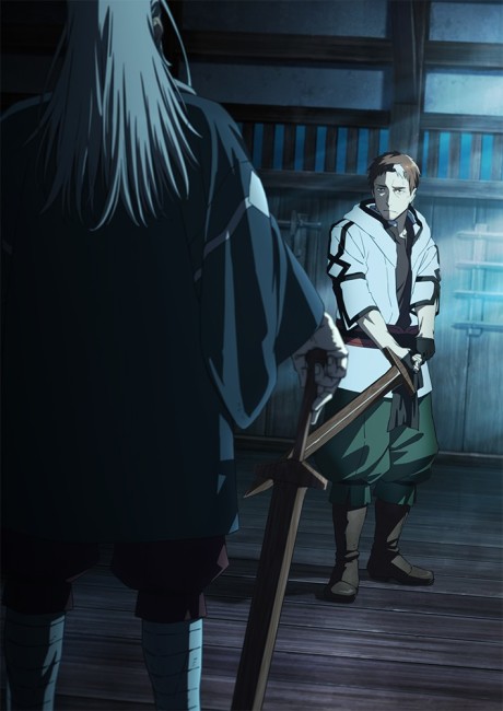 From Old Country Bumpkin to Master Swordsman Season 2